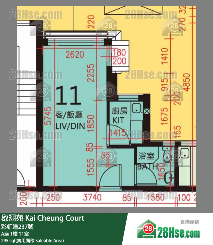 启翔苑 A座 1楼 11室 平面图