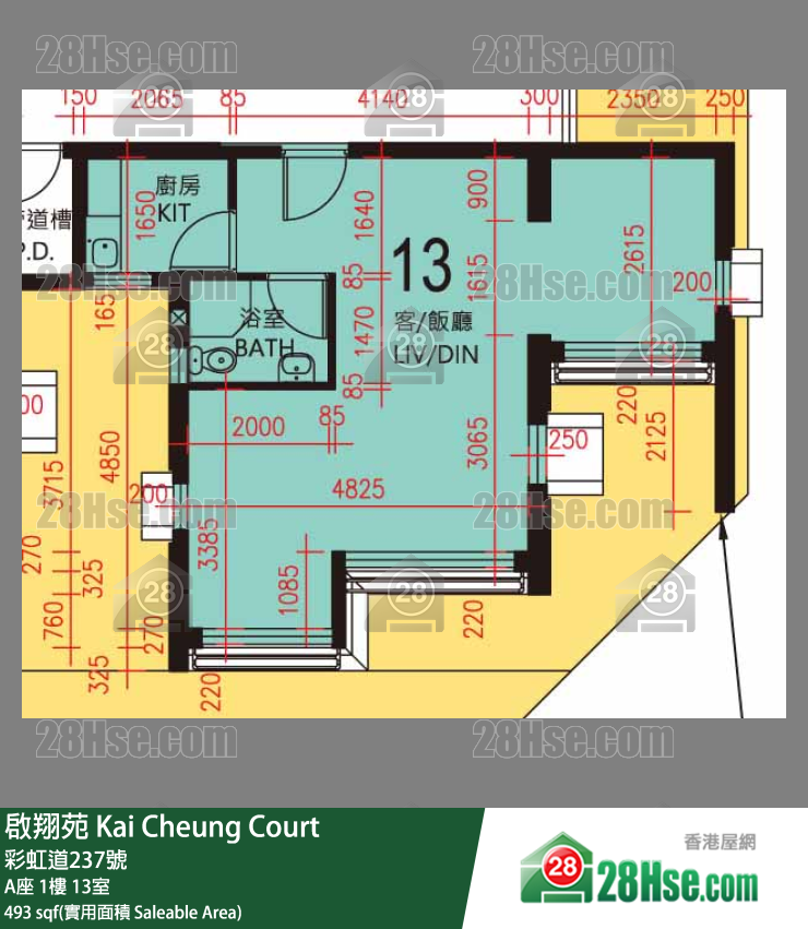 啟翔苑 A座 1樓 13室 平面圖