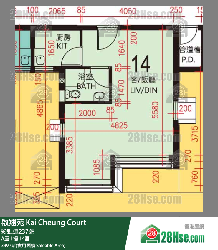 啟翔苑 A座 1樓 14室 平面圖