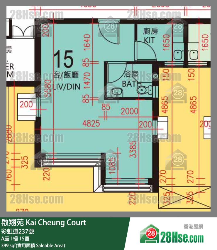 啟翔苑 A座 1樓 15室 平面圖