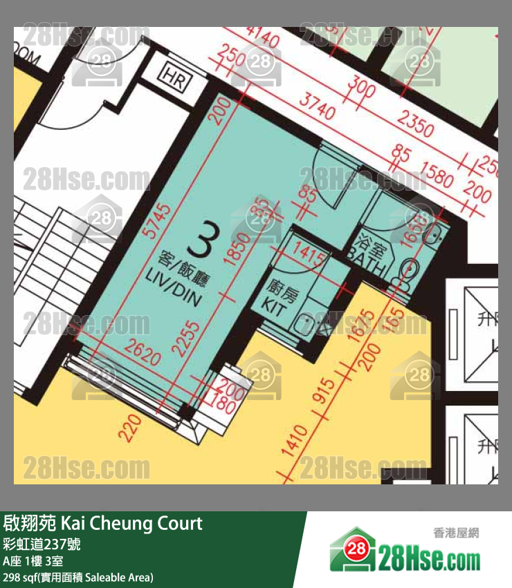 啟翔苑 A座 1樓 3室 平面圖
