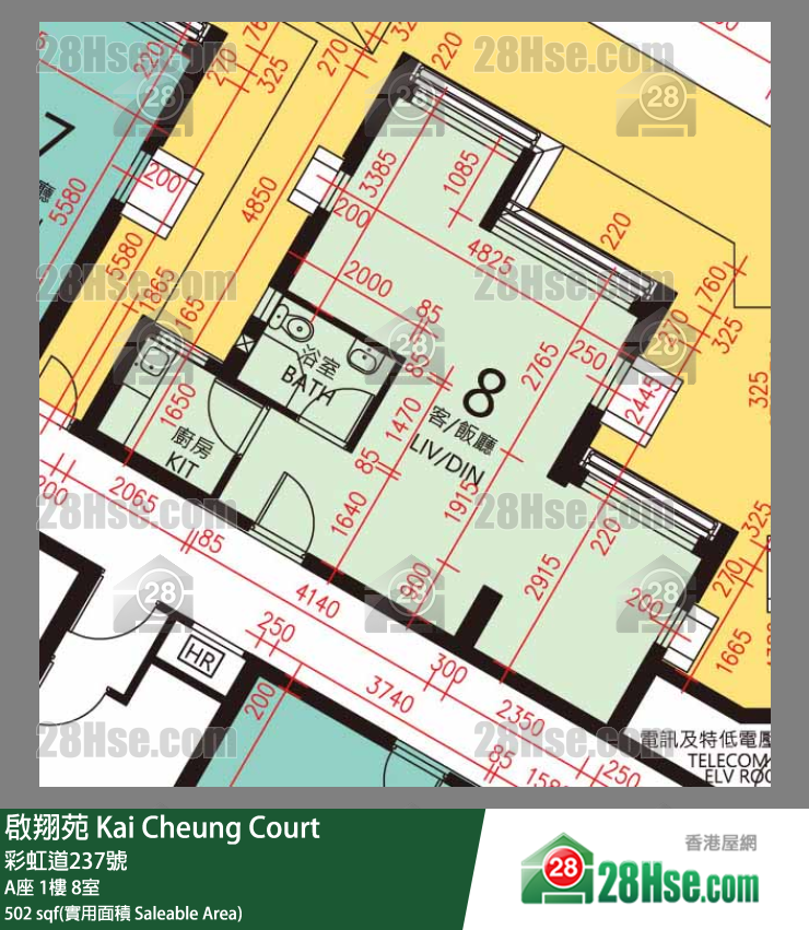 啟翔苑 A座 1樓 8室 平面圖