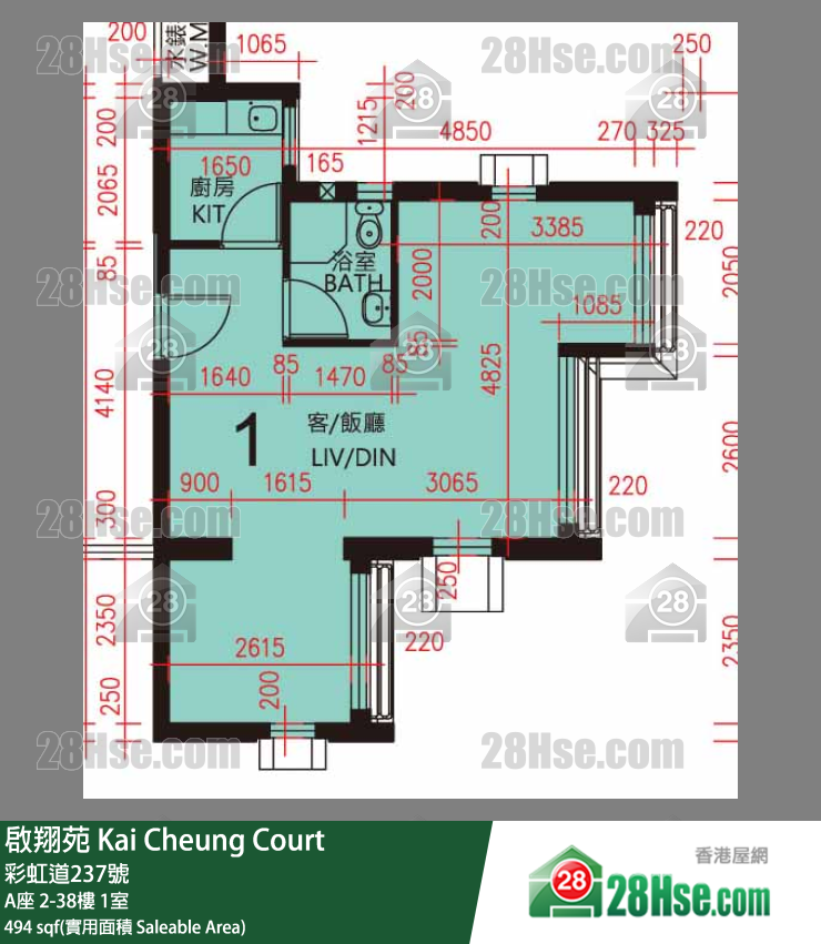 啟翔苑 A座 31樓 1室 平面圖