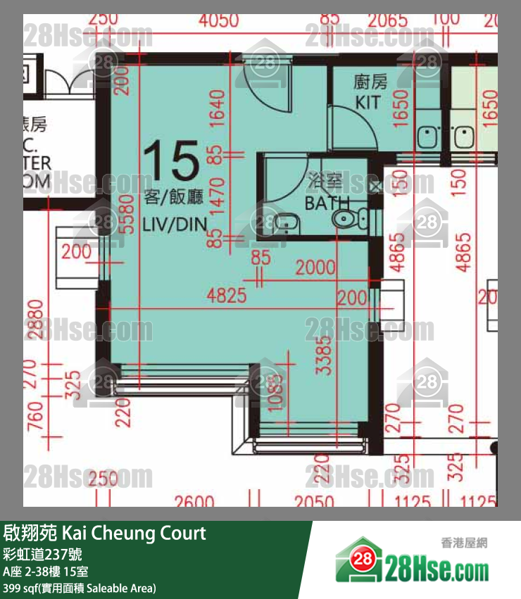 啟翔苑 A座 25樓 15室 平面圖