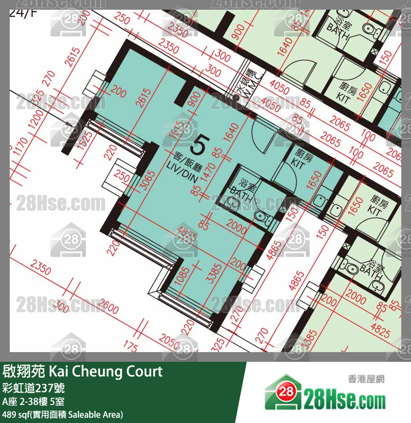 啟翔苑 A座 27樓 5室 平面圖