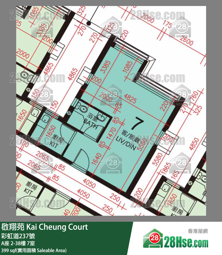 啟翔苑 A座 31樓 7室 平面圖