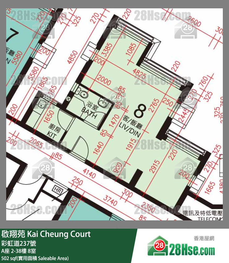 啟翔苑 A座 21樓 8室 平面圖