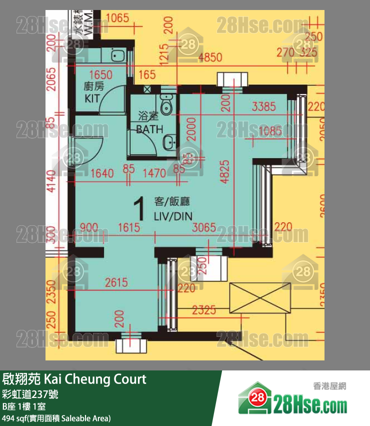 启翔苑 B座 1楼 1室 平面图