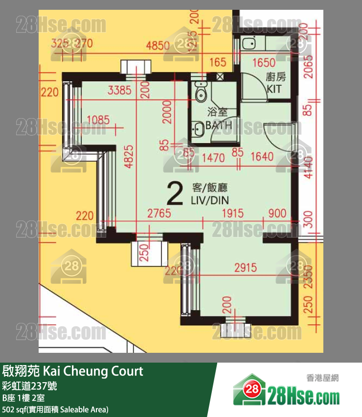 启翔苑 B座 1楼 2室 平面图