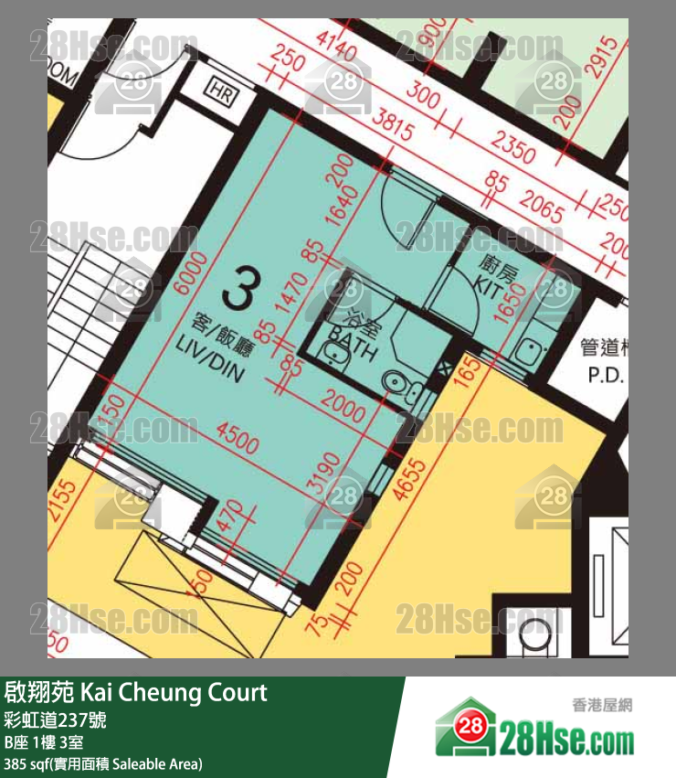 启翔苑 B座 1楼 3室 平面图
