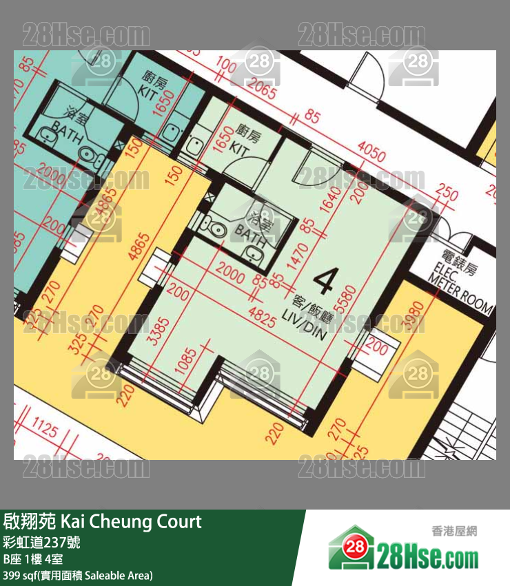 启翔苑 B座 1楼 4室 平面图