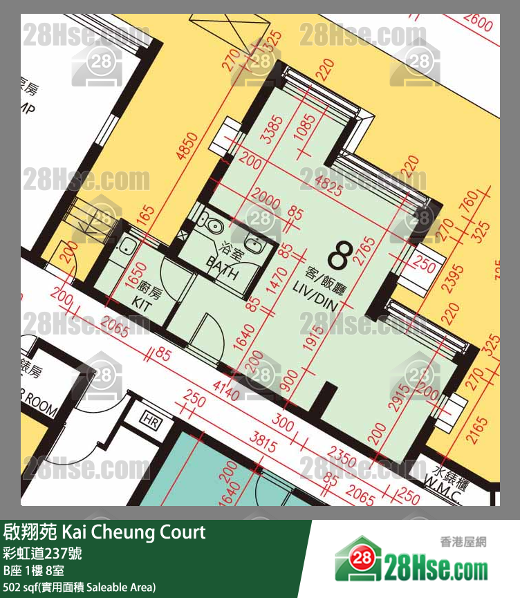 啟翔苑 B座 1樓 8室 平面圖