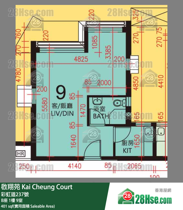 啟翔苑 B座 1樓 9室 平面圖