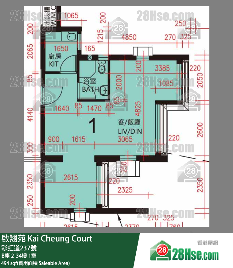 啟翔苑 B座 7樓 1室 平面圖