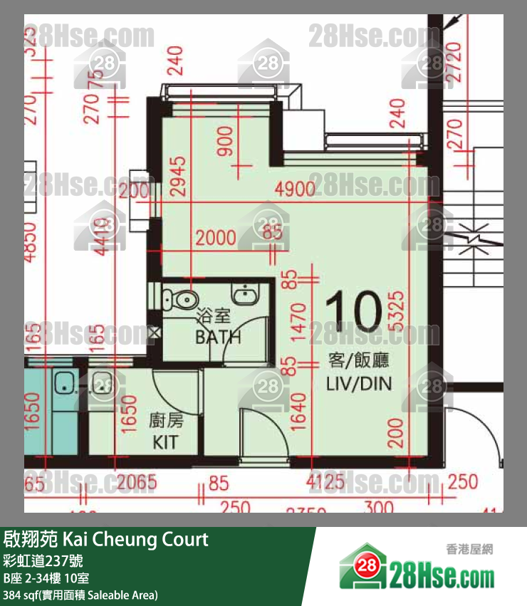 啟翔苑 B座 12樓 10室 平面圖