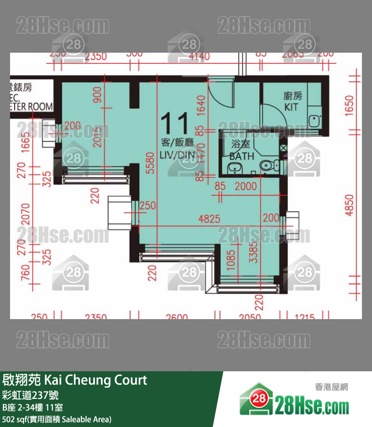 啟翔苑 B座 13樓 11室 平面圖