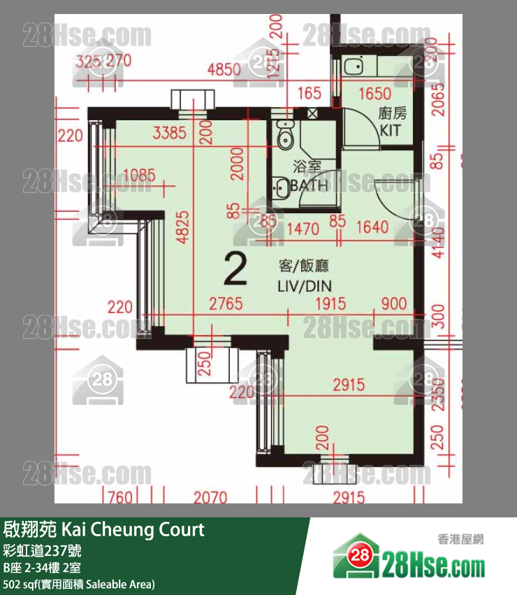 啟翔苑 B座 6樓 2室 平面圖