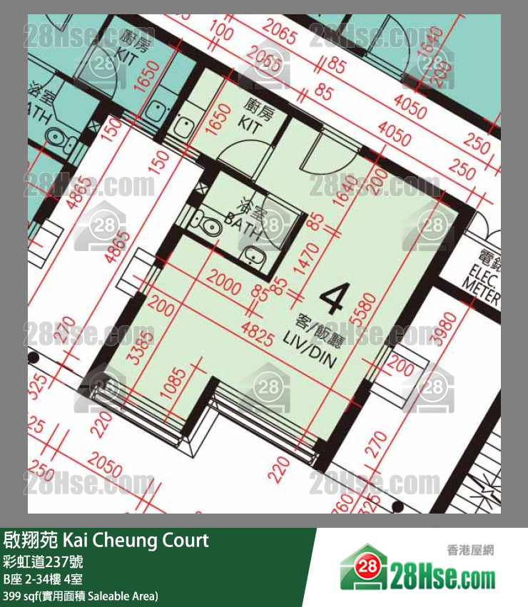 啟翔苑 B座 9樓 4室 平面圖