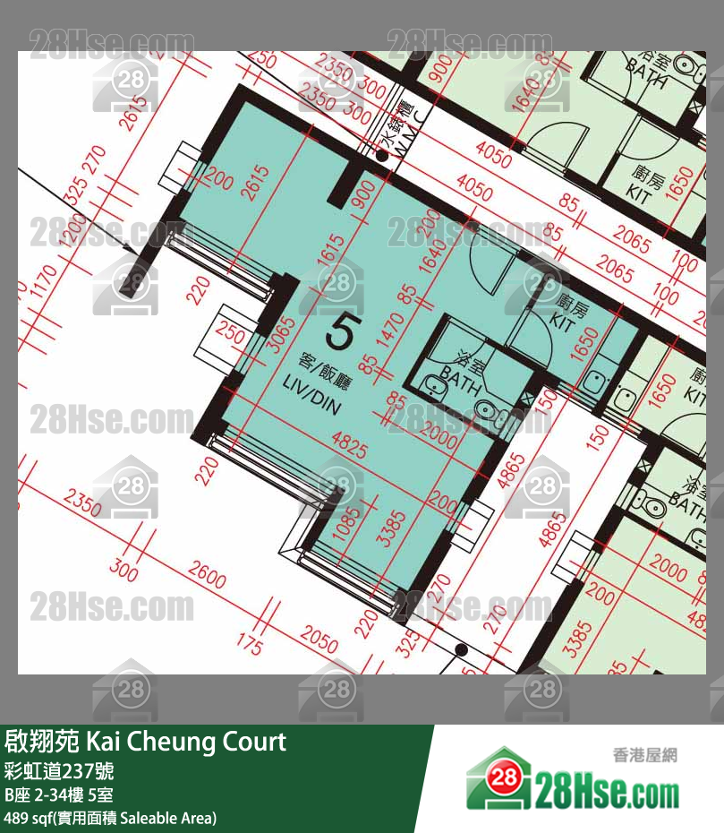 啟翔苑 B座 22樓 5室 平面圖