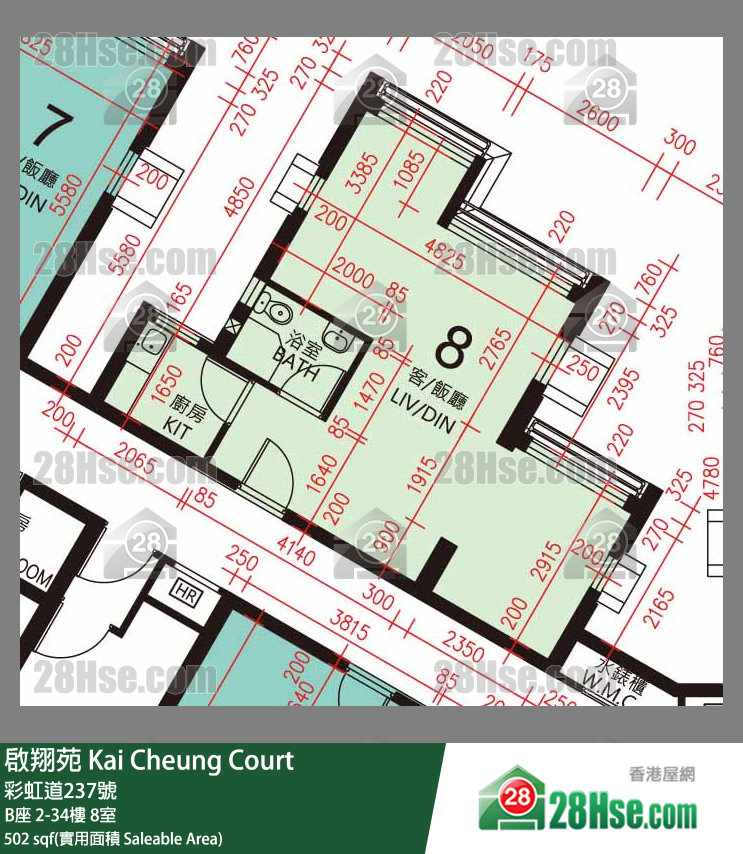 啟翔苑 B座 7樓 8室 平面圖