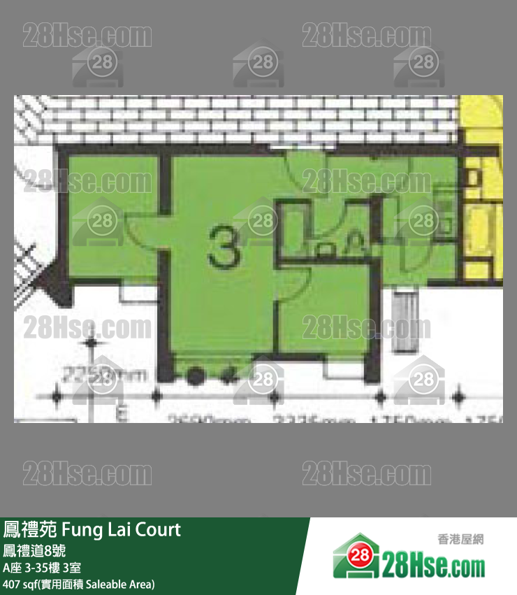 鳳禮苑 A座9樓 3室 平面圖