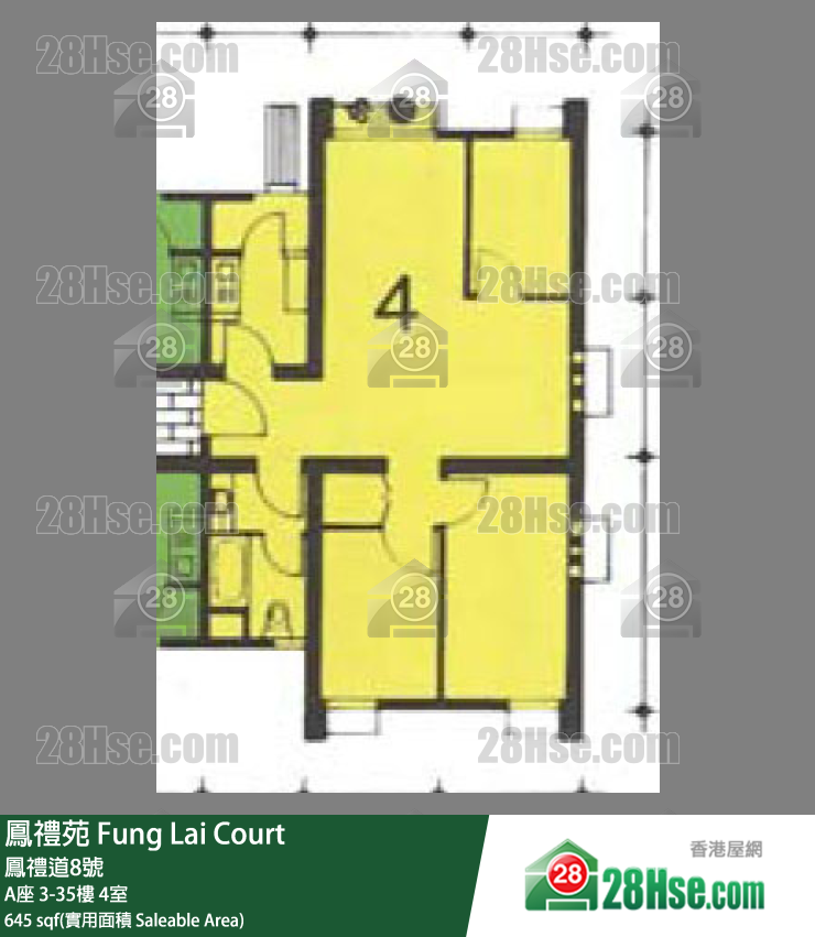 鳳禮苑 A座24樓 4室 平面圖