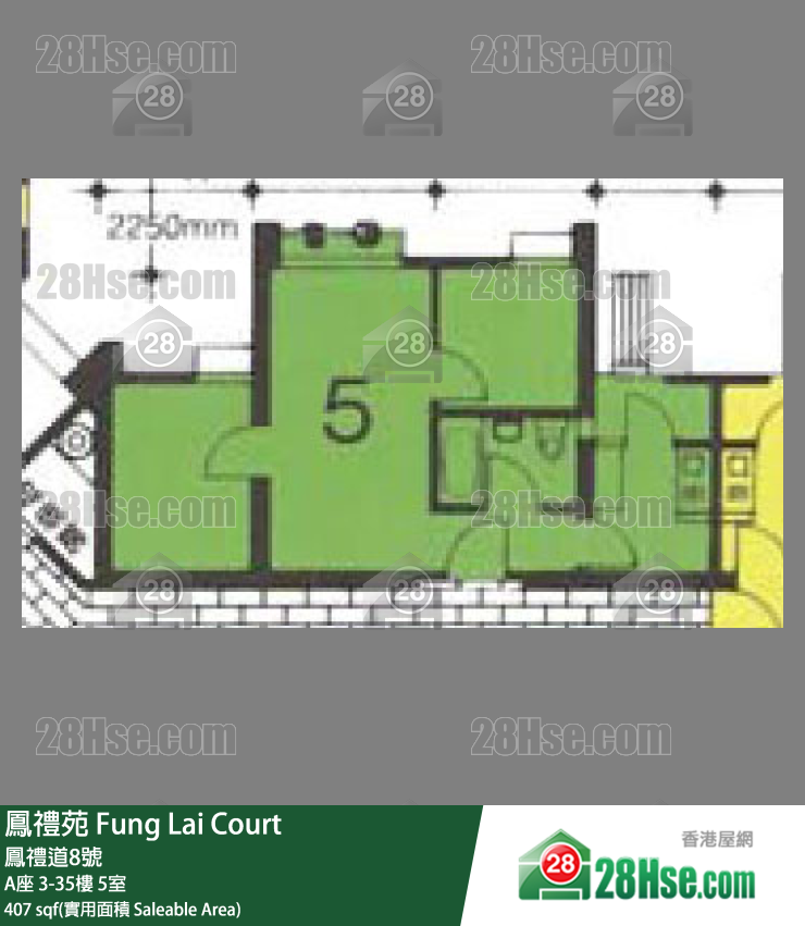 鳳禮苑 A座8樓 5室 平面圖