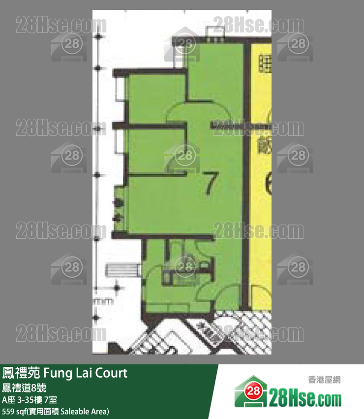 鳳禮苑 A座28樓 7室 平面圖