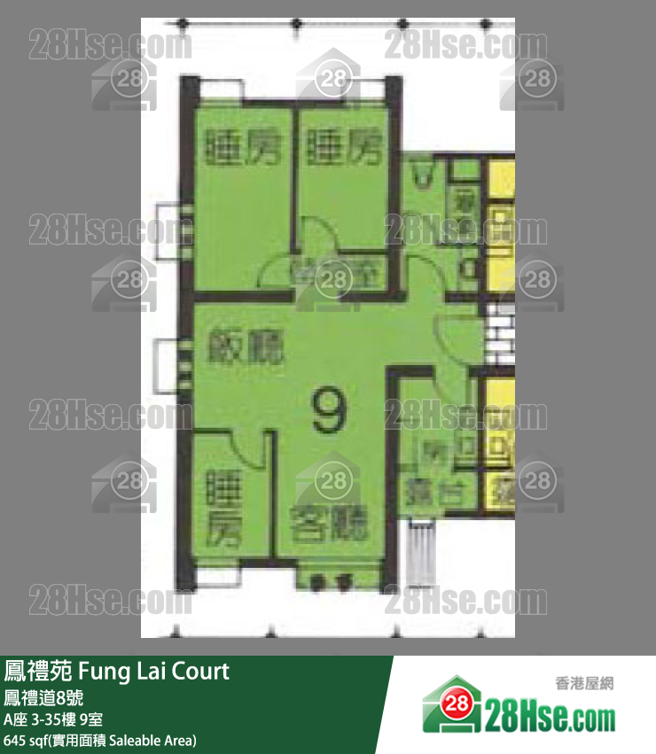 鳳禮苑 A座 30樓 9室 平面圖