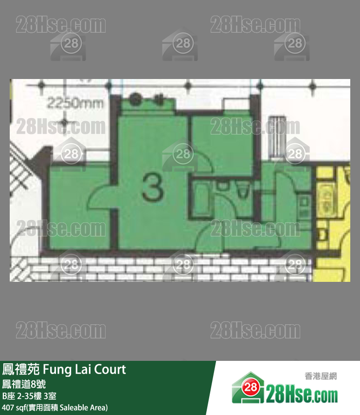 鳳禮苑 B座19樓 3室 平面圖