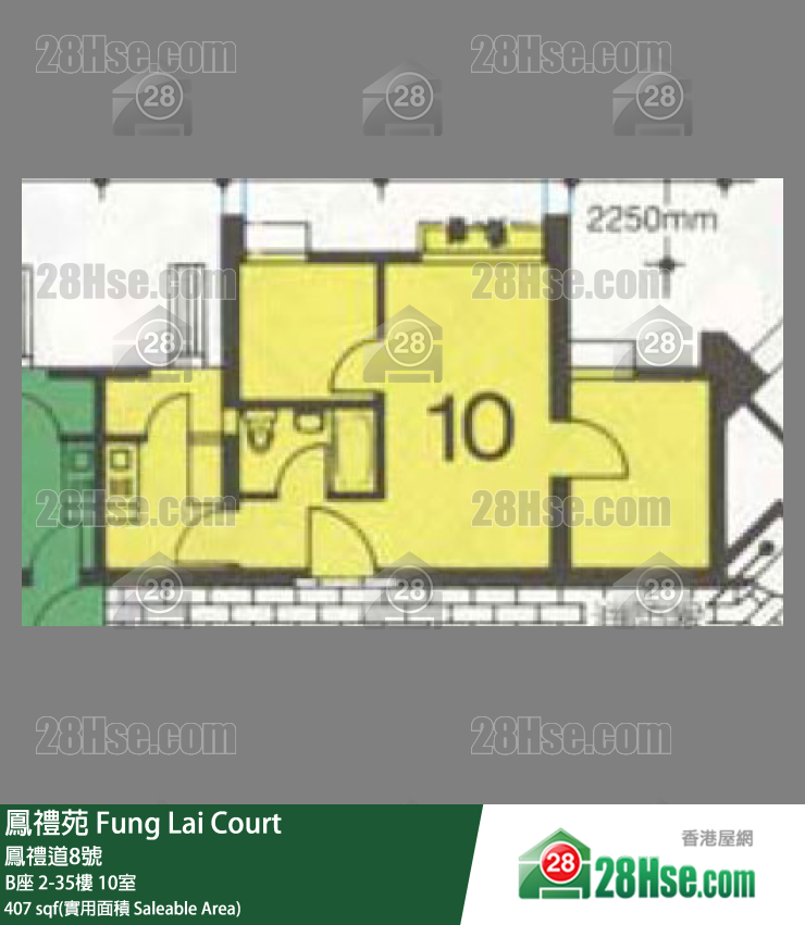 鳳禮苑 B座33樓 10室 平面圖