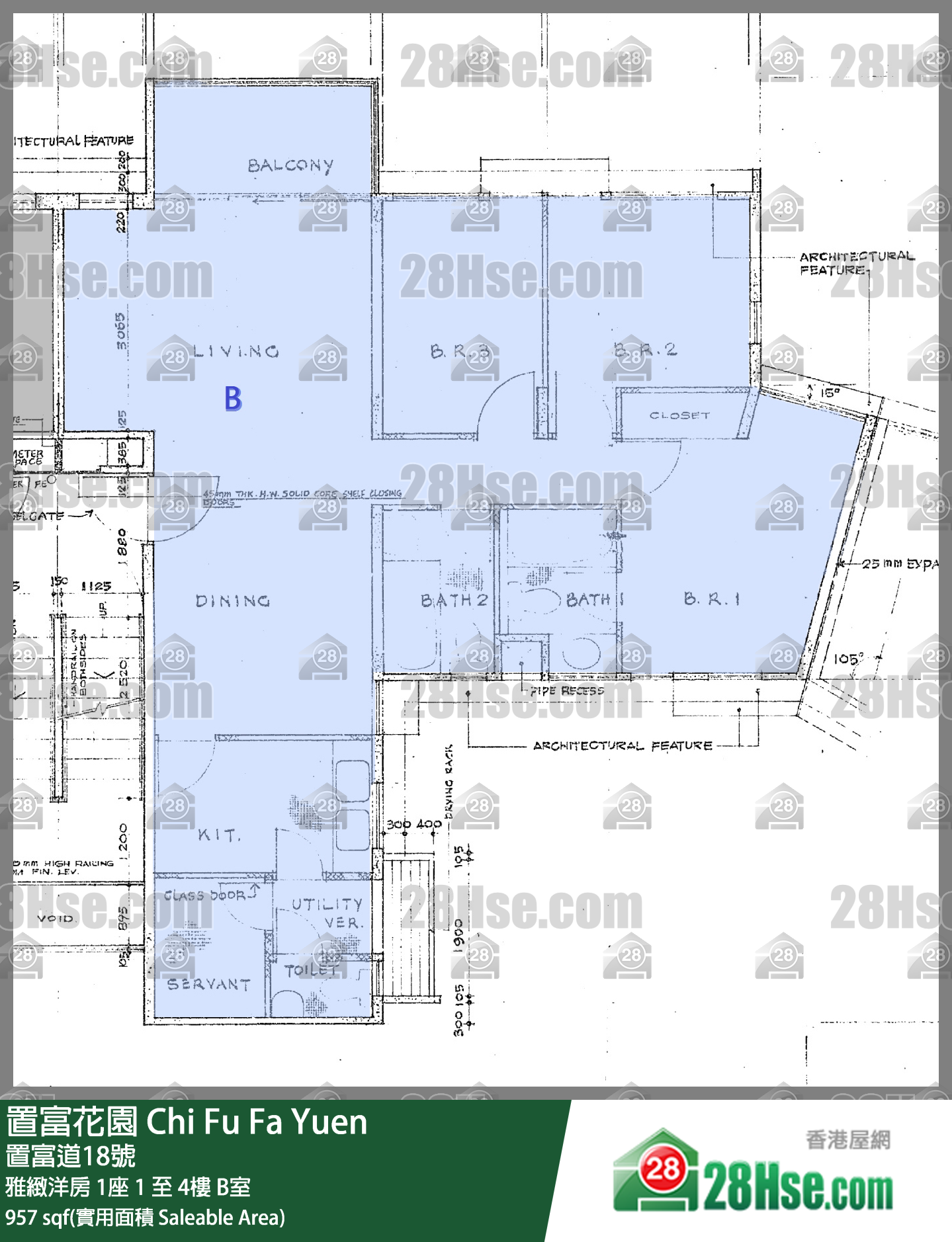 置富花園 雅緻洋房1座1樓 B室 平面圖