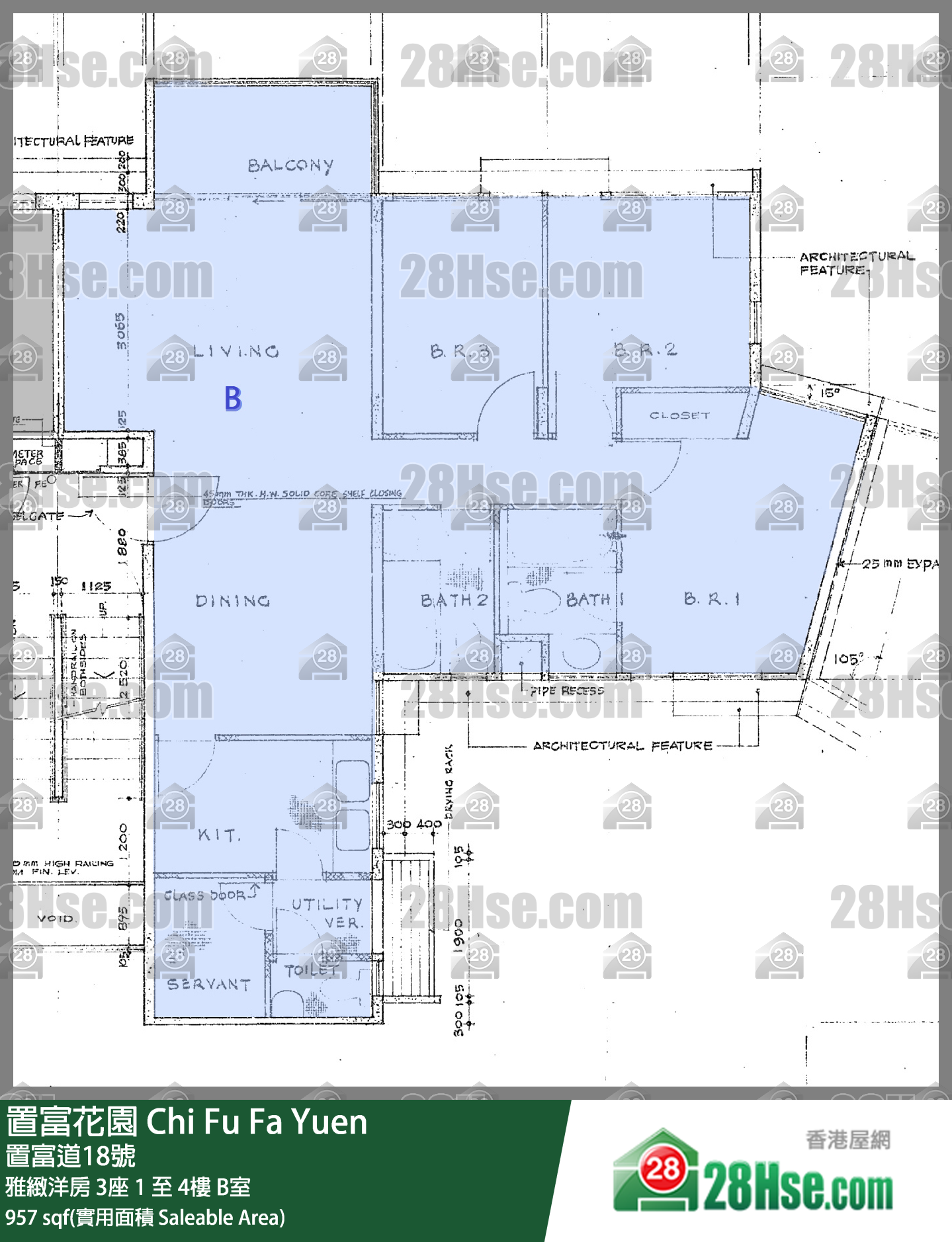 置富花園 雅緻洋房3座2樓 B室 平面圖