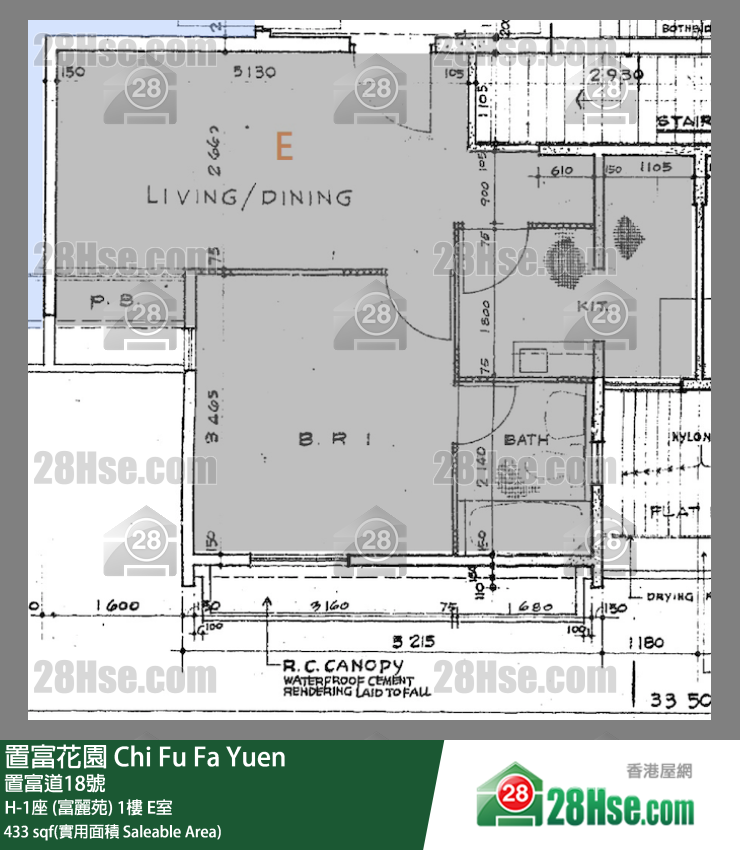 置富花園 大廈H-1座 (富麗苑)1樓 E室 平面圖