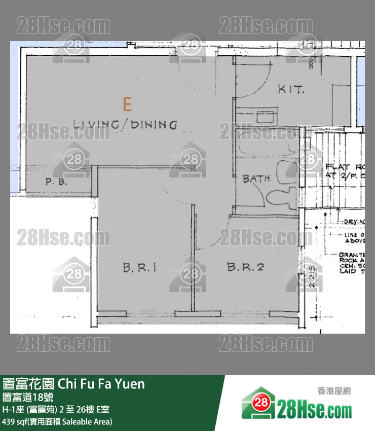 置富花園 大廈H-1座 (富麗苑)24樓 E室 平面圖