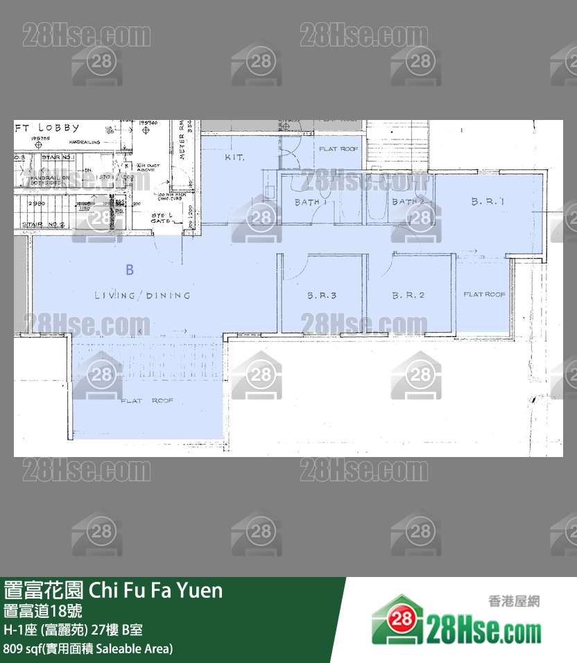 置富花園 大廈H-1座 (富麗苑)27樓 B室 平面圖