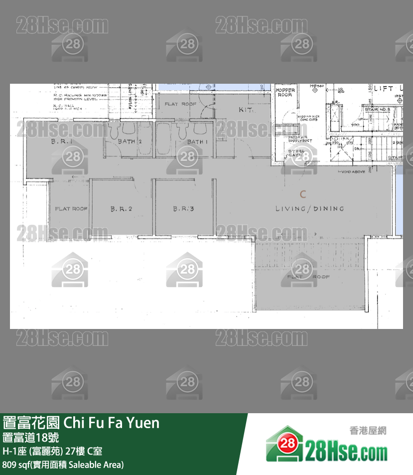 置富花園 大廈H-1座 (富麗苑)27樓 C室 平面圖