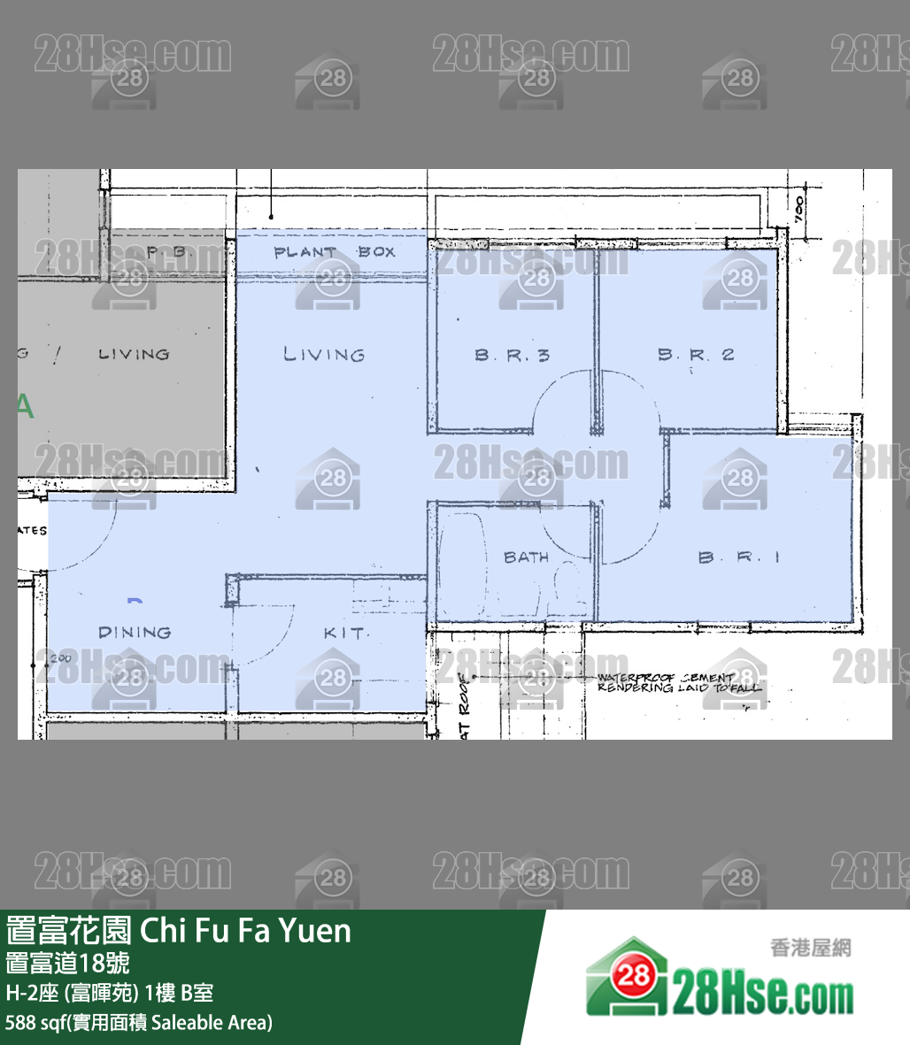 置富花園 大廈H-2座 (富暉苑)1樓 B室 平面圖
