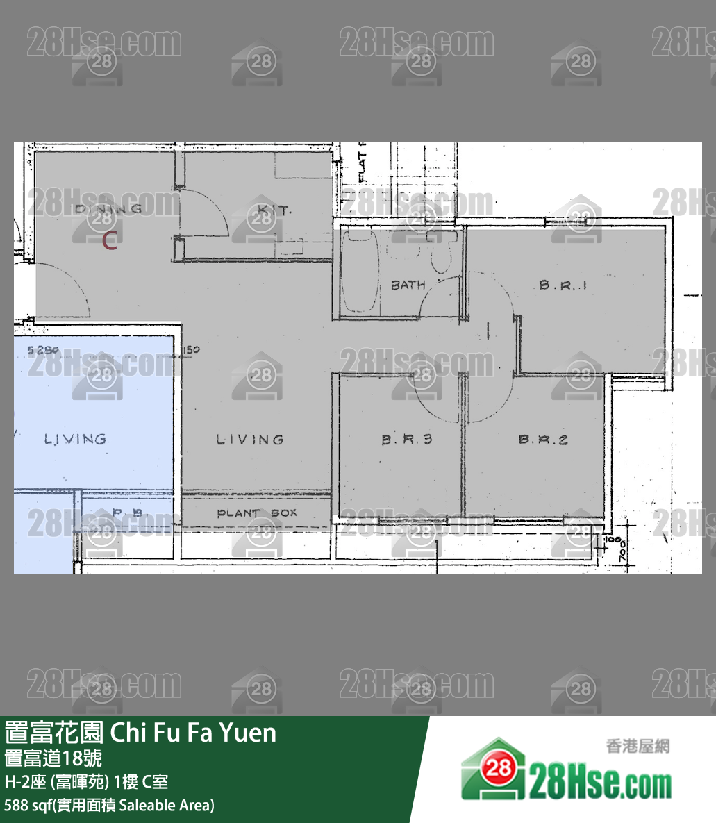 置富花園 大廈H-2座 (富暉苑)1樓 C室 平面圖