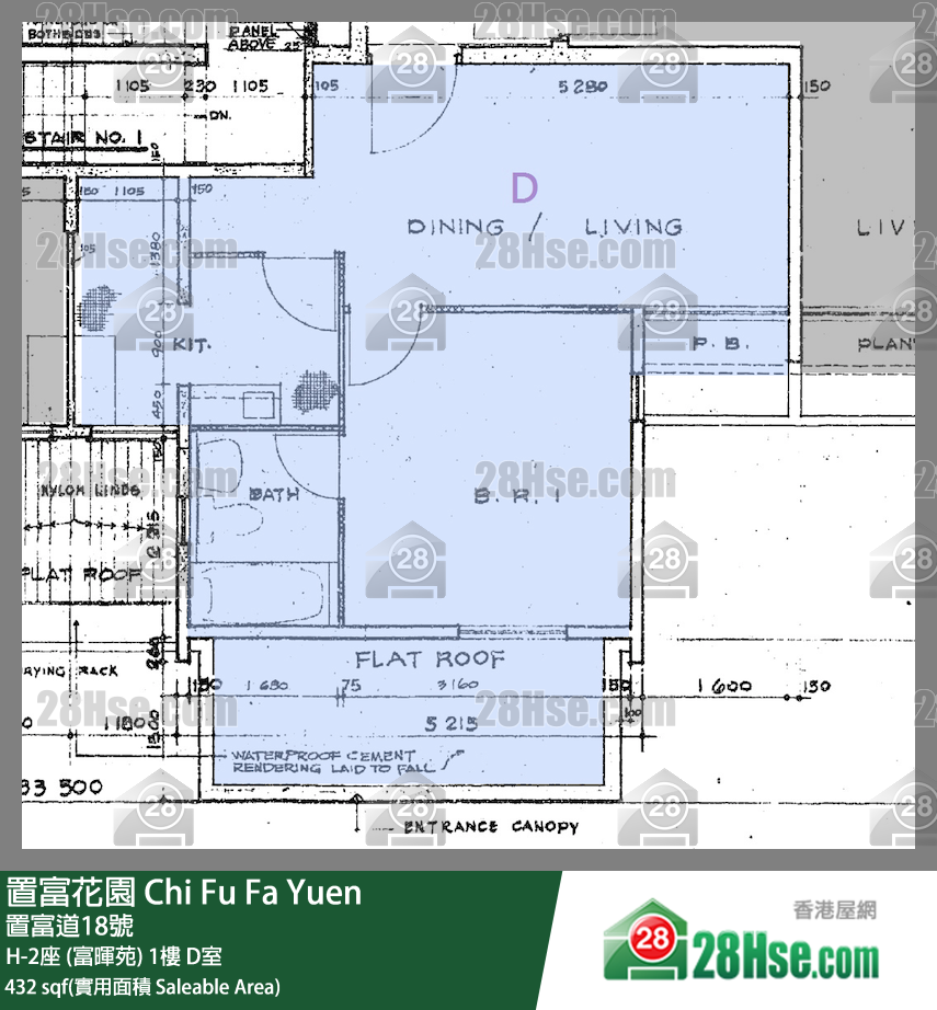 置富花園 大廈H-2座 (富暉苑)1樓 D室 平面圖