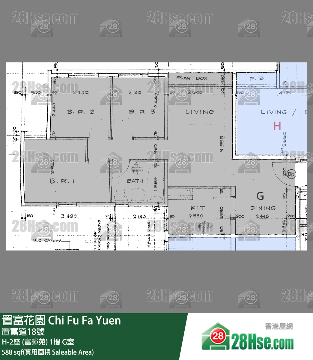 置富花園 大廈H-2座 (富暉苑)1樓 G室 平面圖