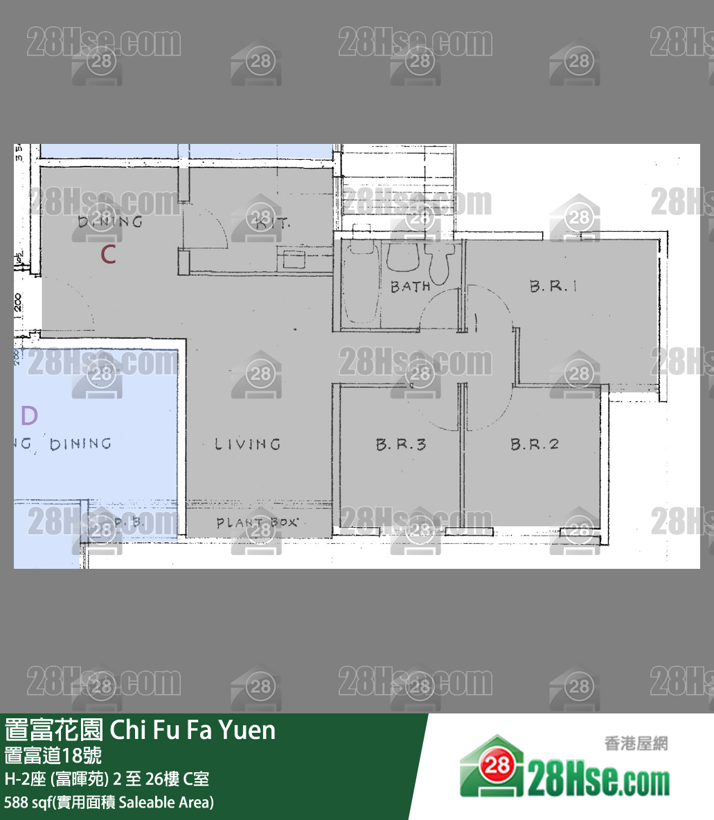 置富花園 大廈H-2座 (富暉苑)4樓 C室 平面圖