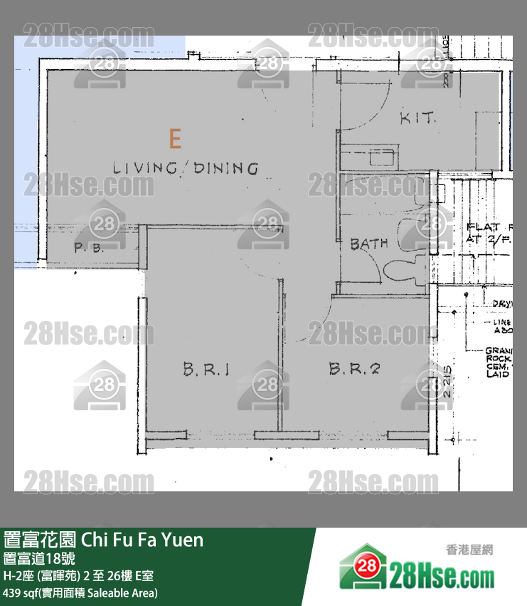 置富花園 大廈 H-2座 (富暉苑) 11樓 E室 平面圖