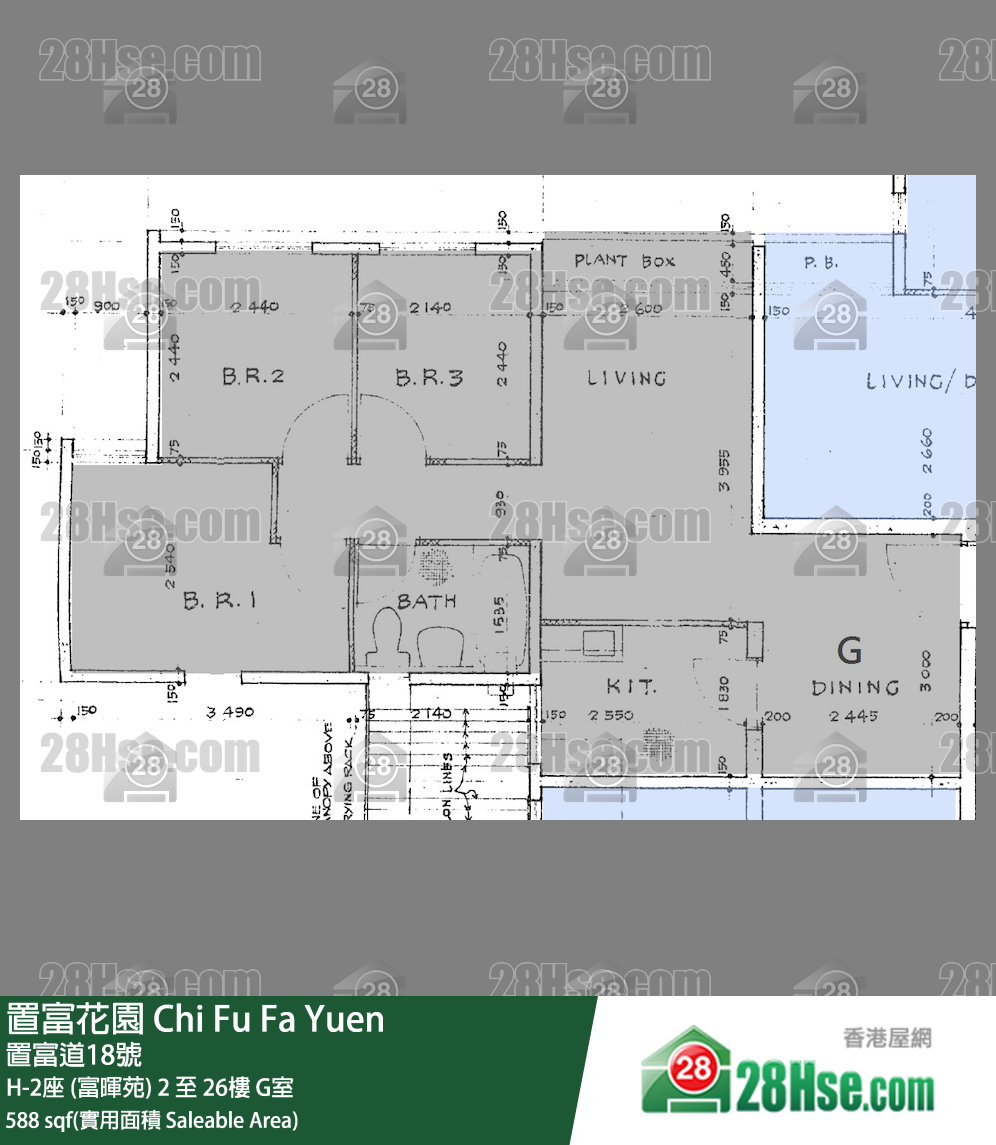 置富花園 大廈H-2座 (富暉苑)4樓 G室 平面圖
