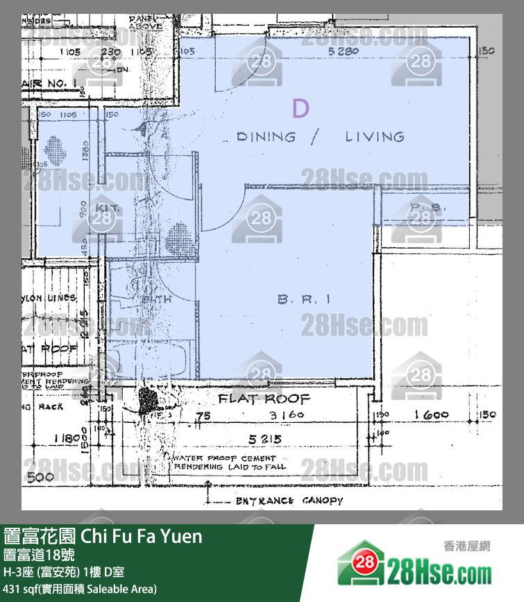 置富花園 大廈H-3座 (富安苑)1樓 D室 平面圖