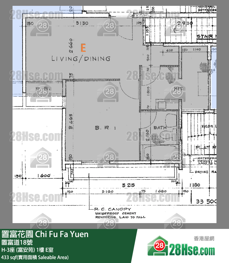 置富花園 大廈H-3座 (富安苑)1樓 E室 平面圖