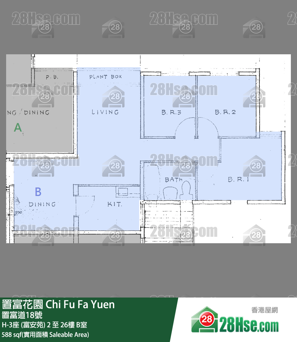置富花園 大廈H-3座 (富安苑)5樓 B室 平面圖