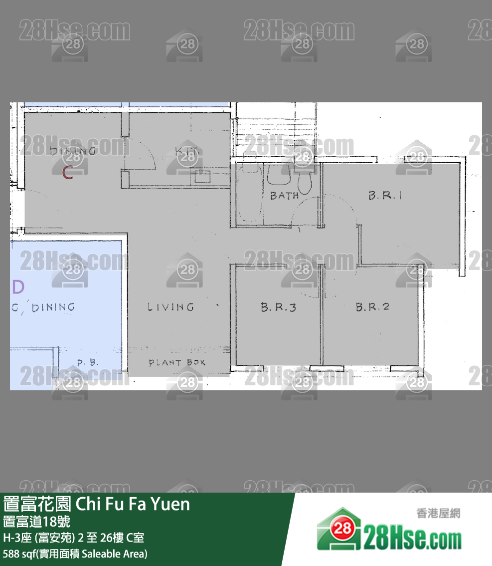 置富花園 大廈H-3座 (富安苑)5樓 C室 平面圖