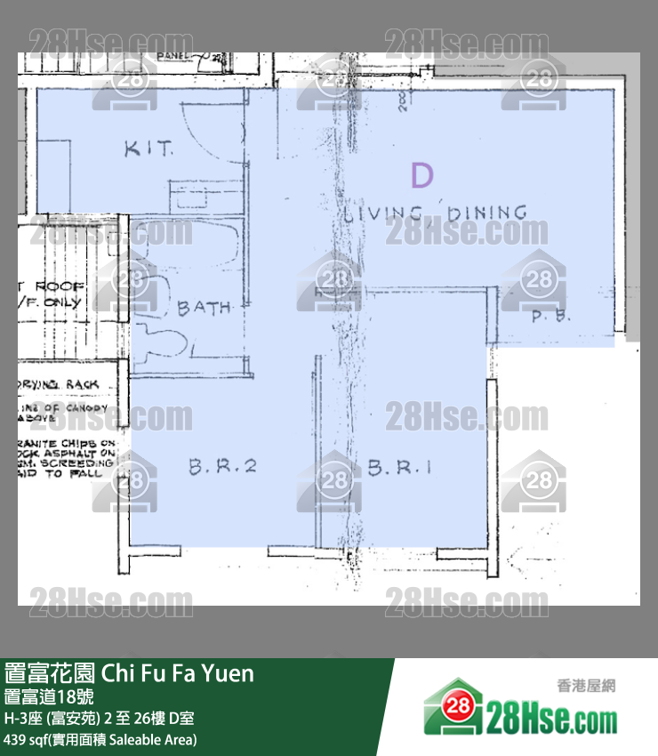 置富花園 大廈H-3座 (富安苑)22樓 D室 平面圖