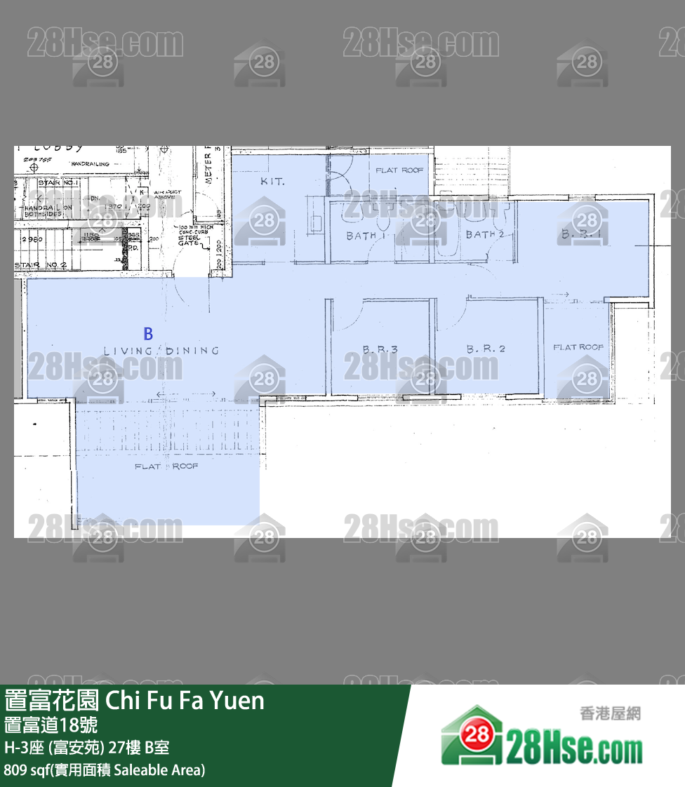 置富花園 大廈H-3座 (富安苑)27樓 B室 平面圖